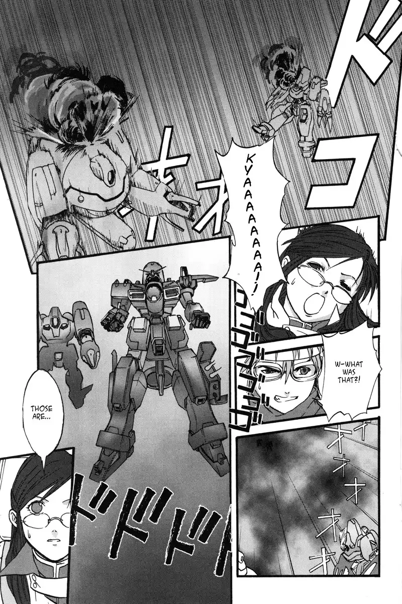 Kidou Shinseiki Gundam X - Under the Moonlight Chapter 1 15